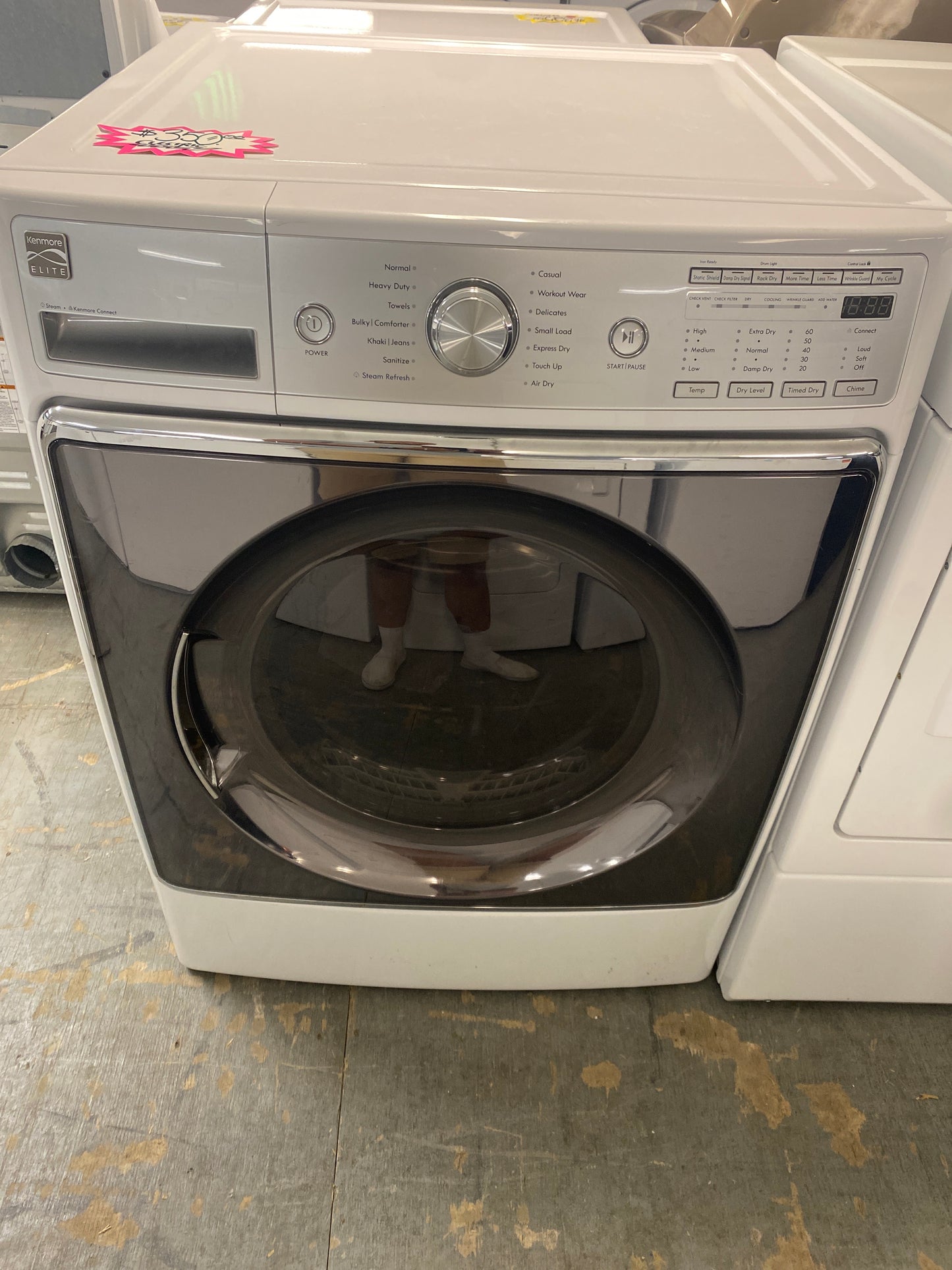 Kenmore 7.4 cu. ft. Electric Dryer
