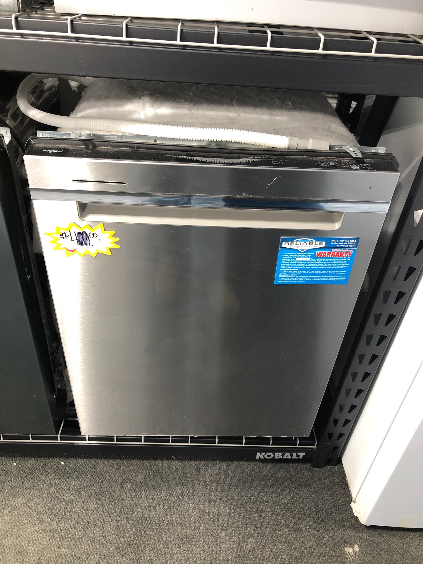 Whirlpool Stainless 24” Dishwasher