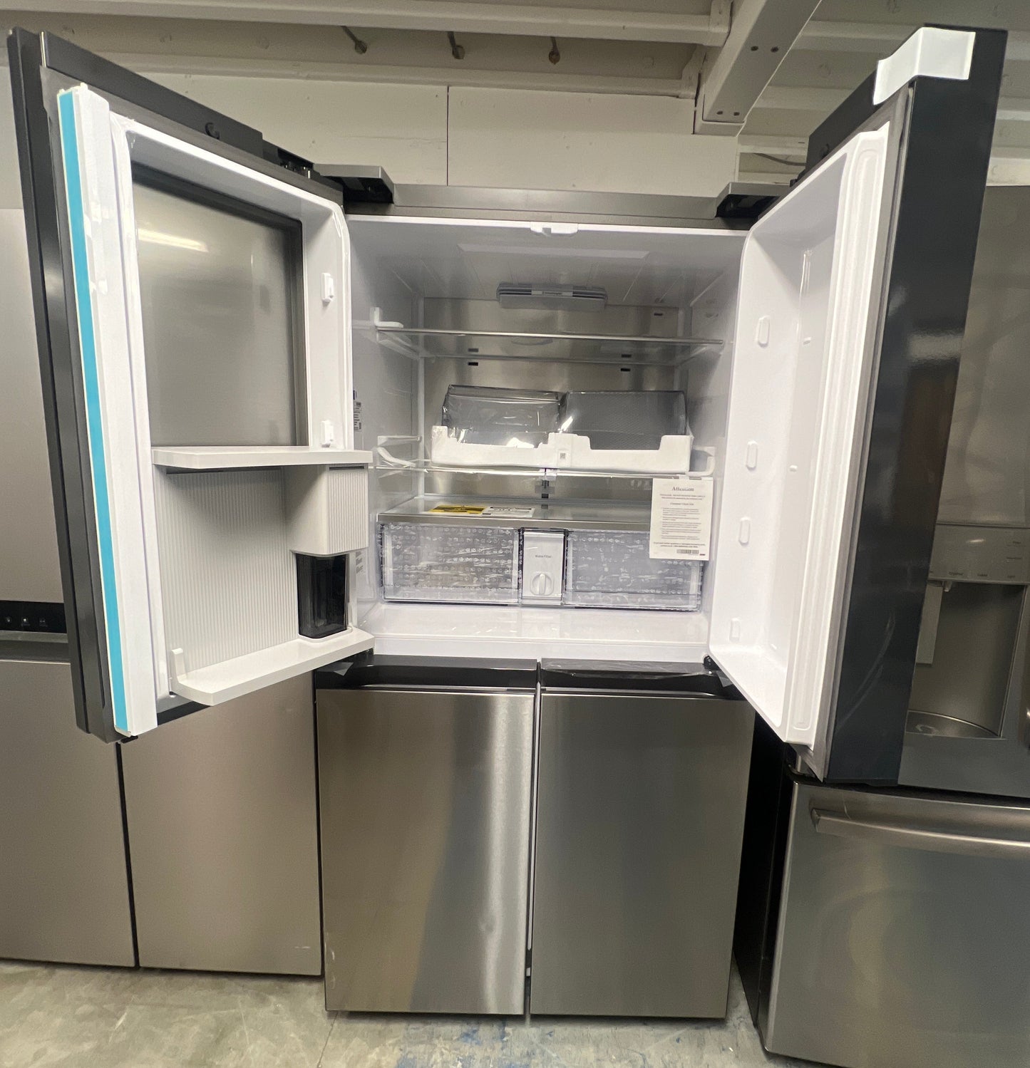 Samsung French Door Refrigerator