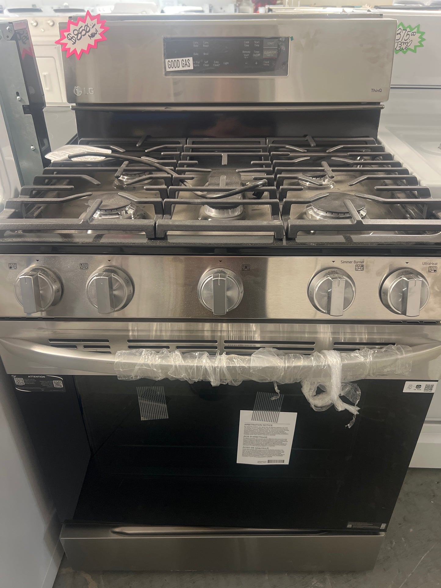 LG Gas Range NEW!!