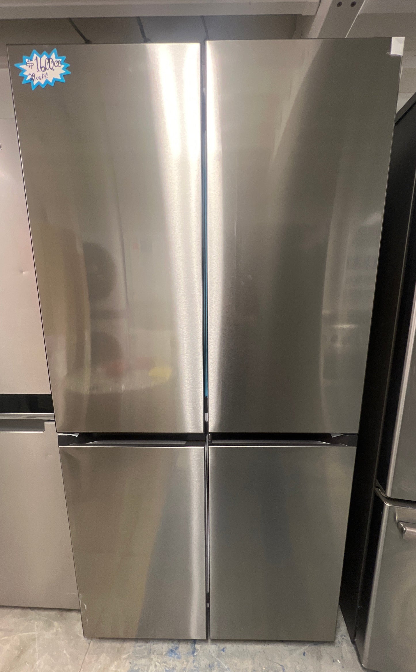 Samsung French Door Refrigerator